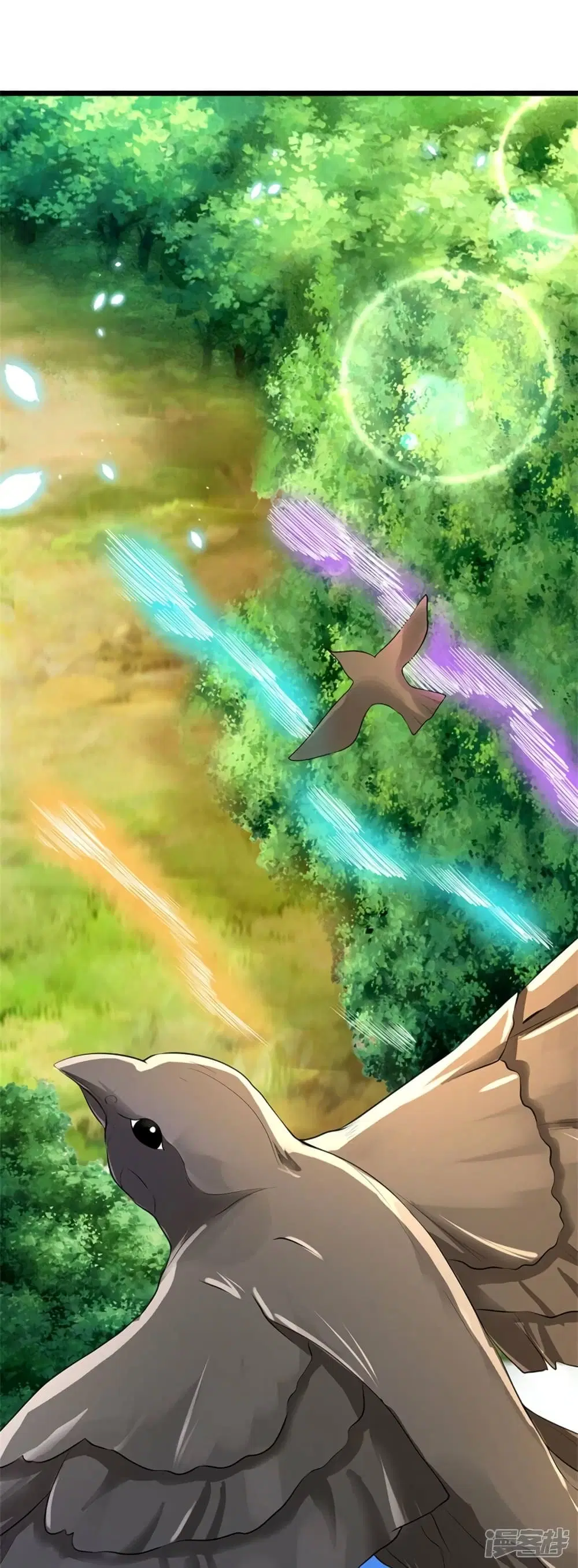 Sky Sword God ตอนที่ 534 หน้า 5