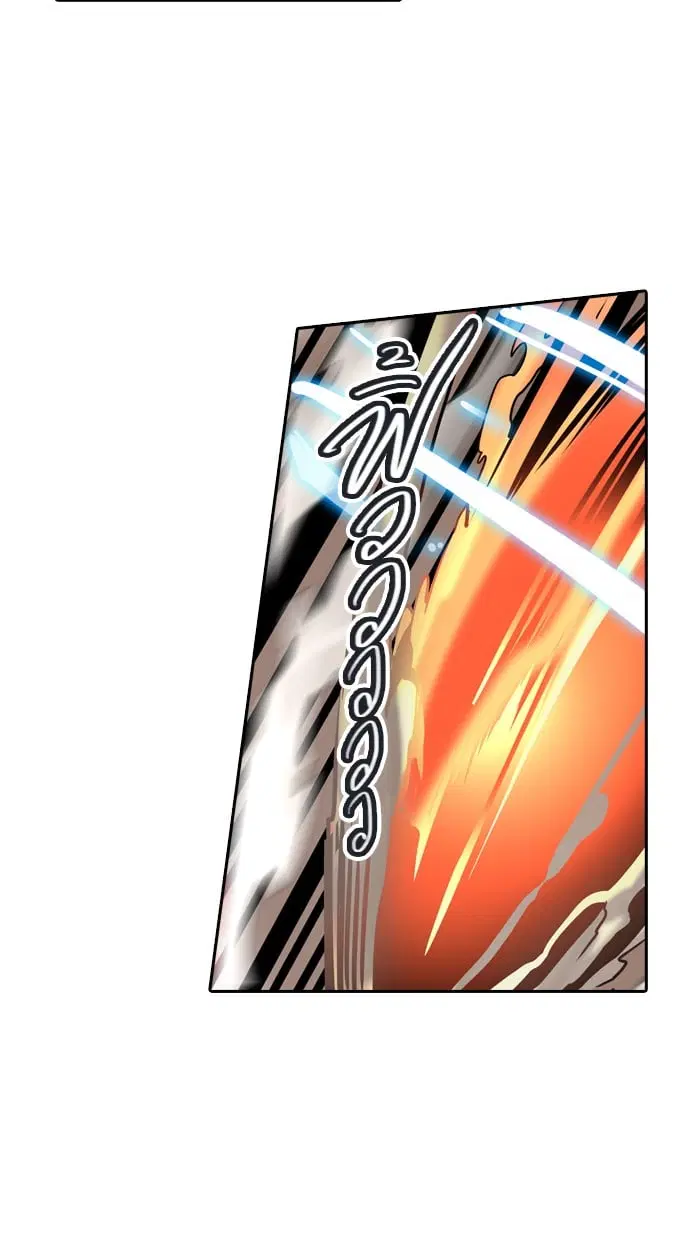 Tower of God ตอนที่ 296 หน้า 19