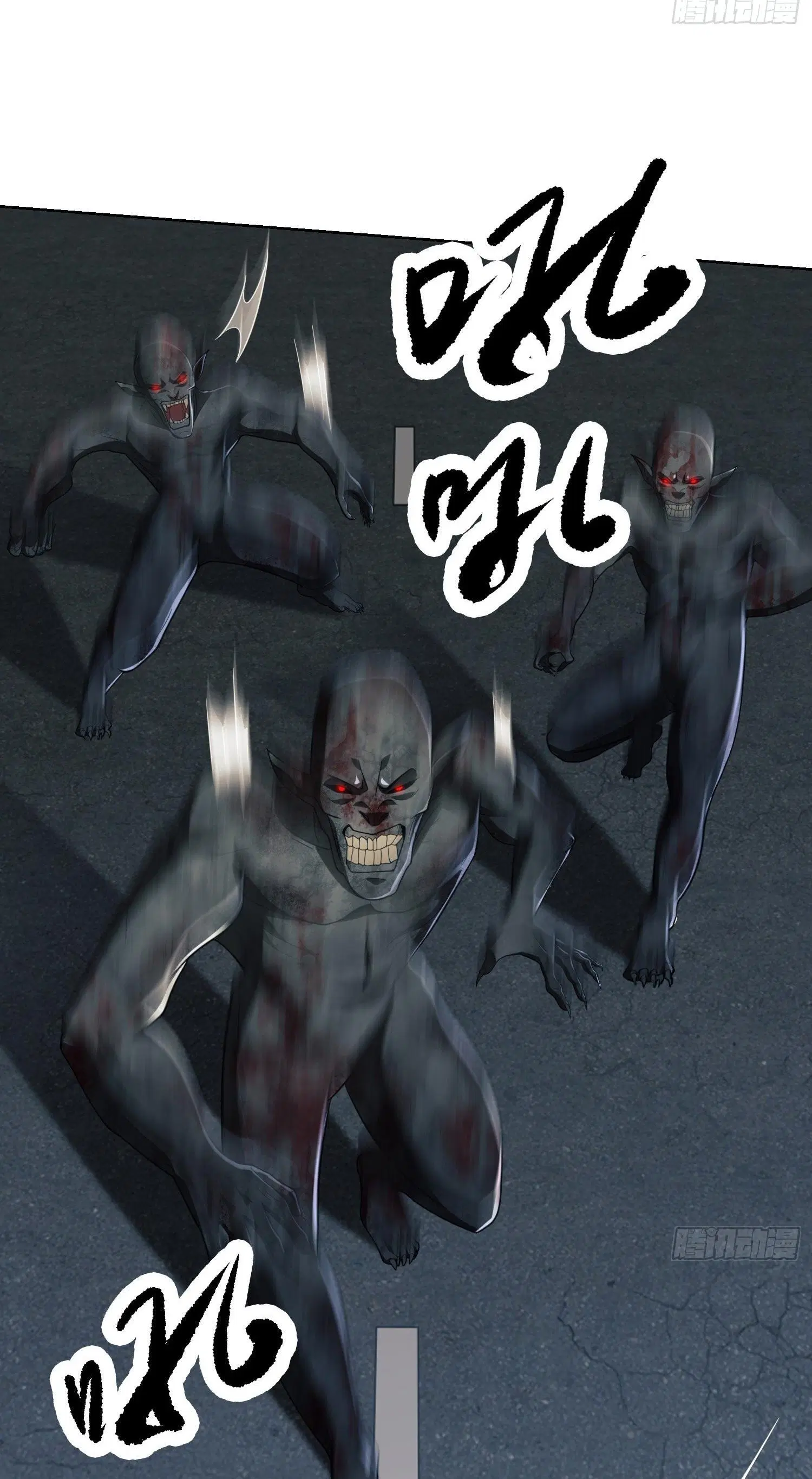 The First Order ตอนที่ 90 หน้า 18