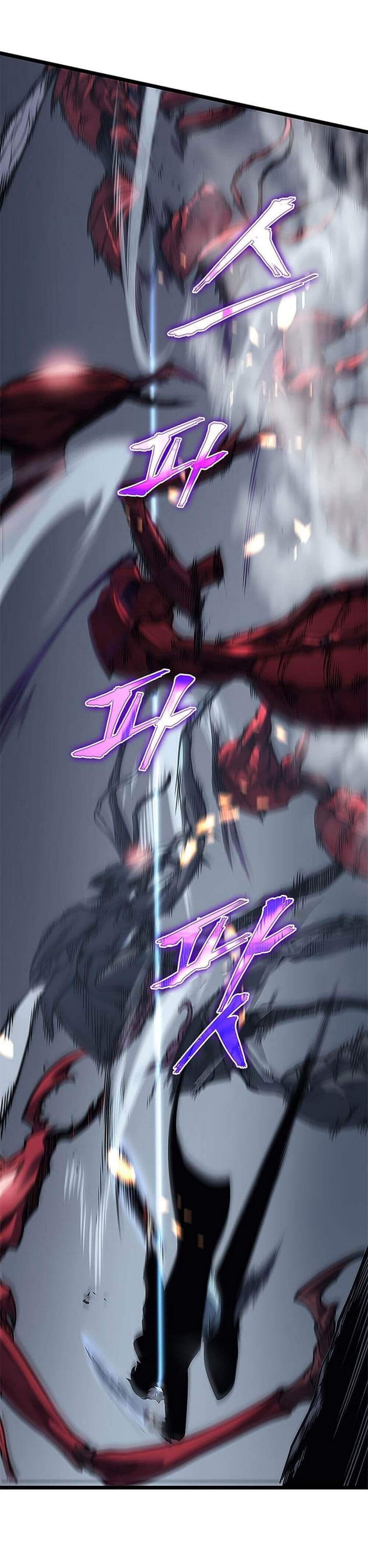 Solo Leveling โซโล่เลเวลลิ่ง ตอนที่ 101 หน้า 17