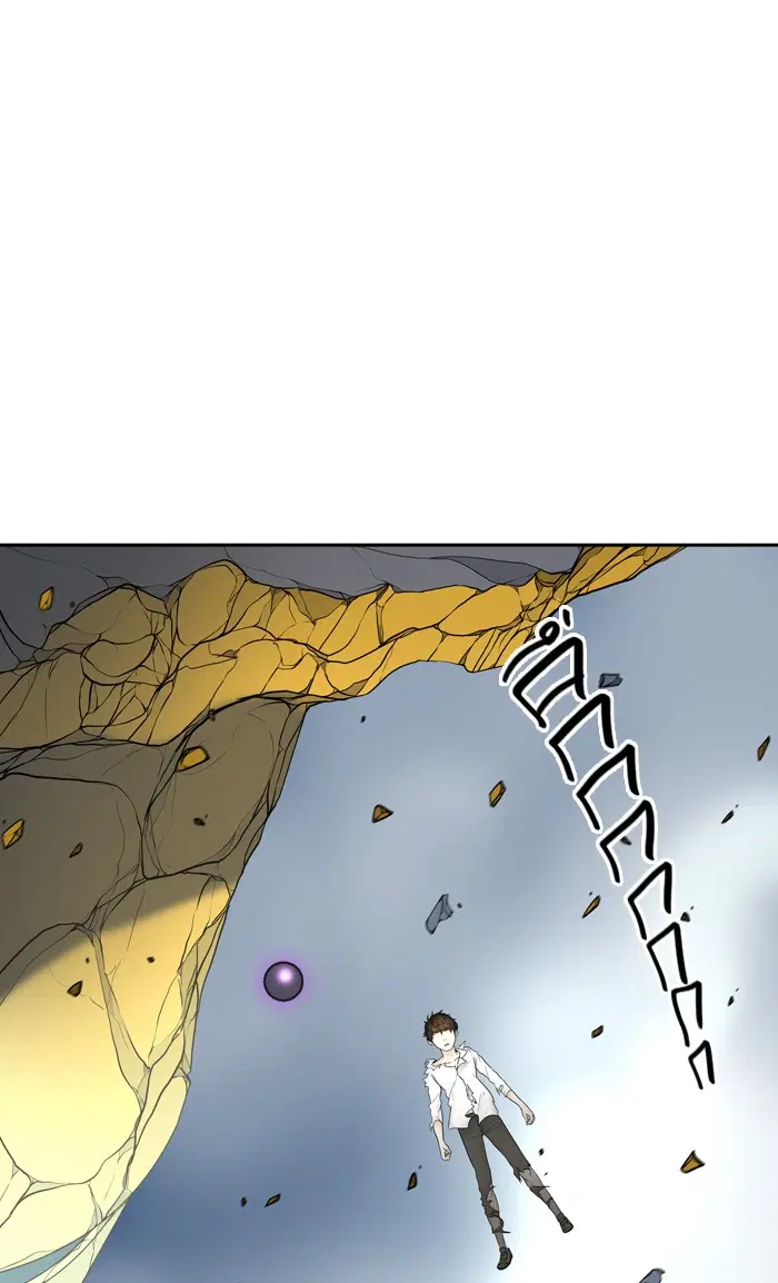 Tower of God ตอนที่ 384 หน้า 73