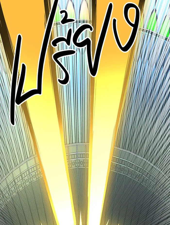 Tower of God ตอนที่ 517 หน้า 88