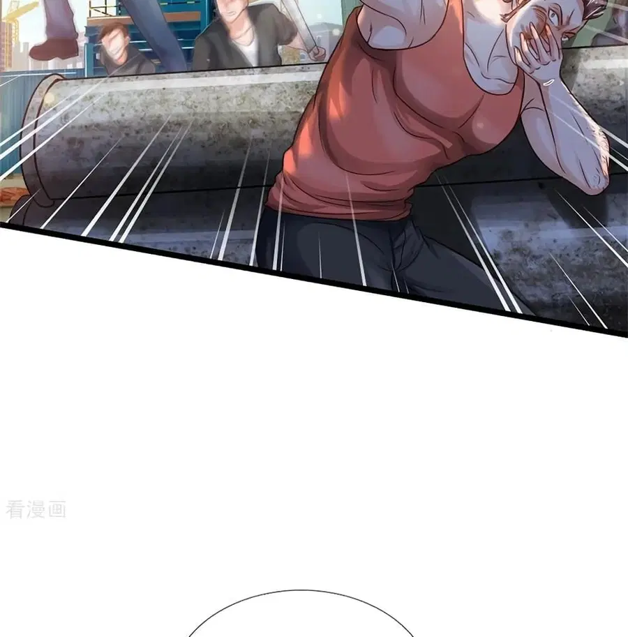 I’m the Great Immortal ตอนที่ 258 หน้า 30