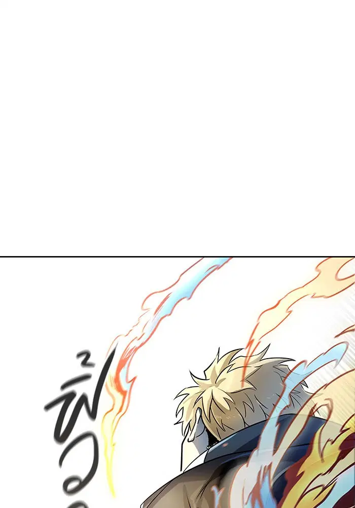 Tower of God ตอนที่ 523 หน้า 52