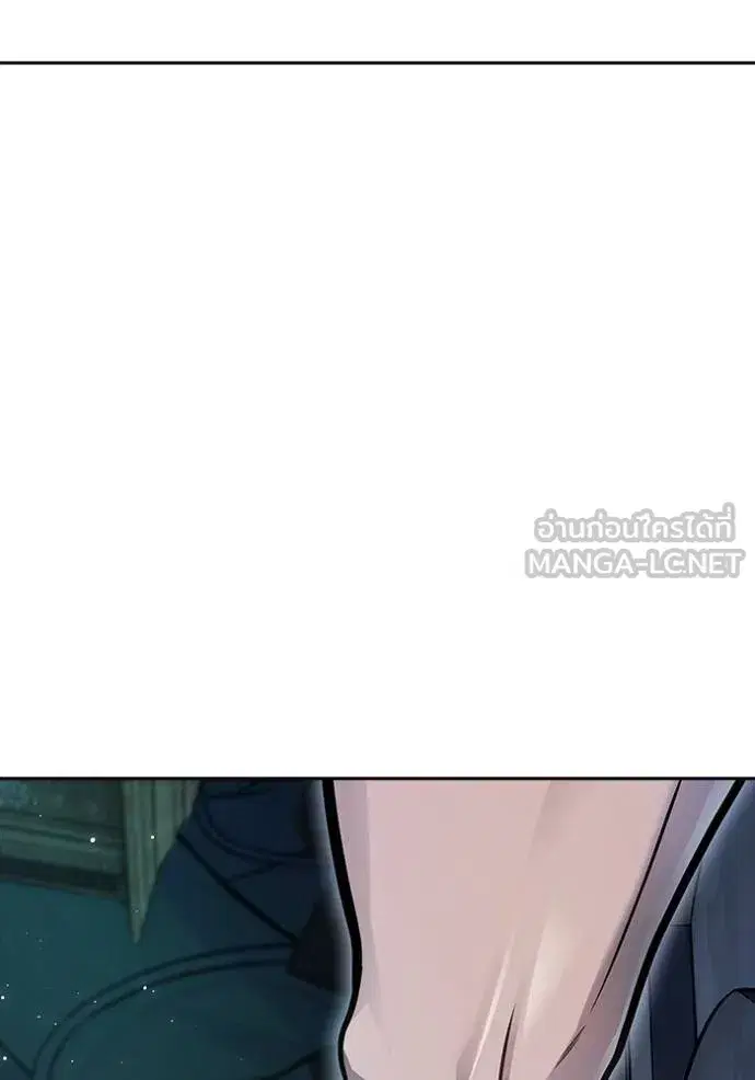 Tower of God ตอนที่ 646 หน้า 195