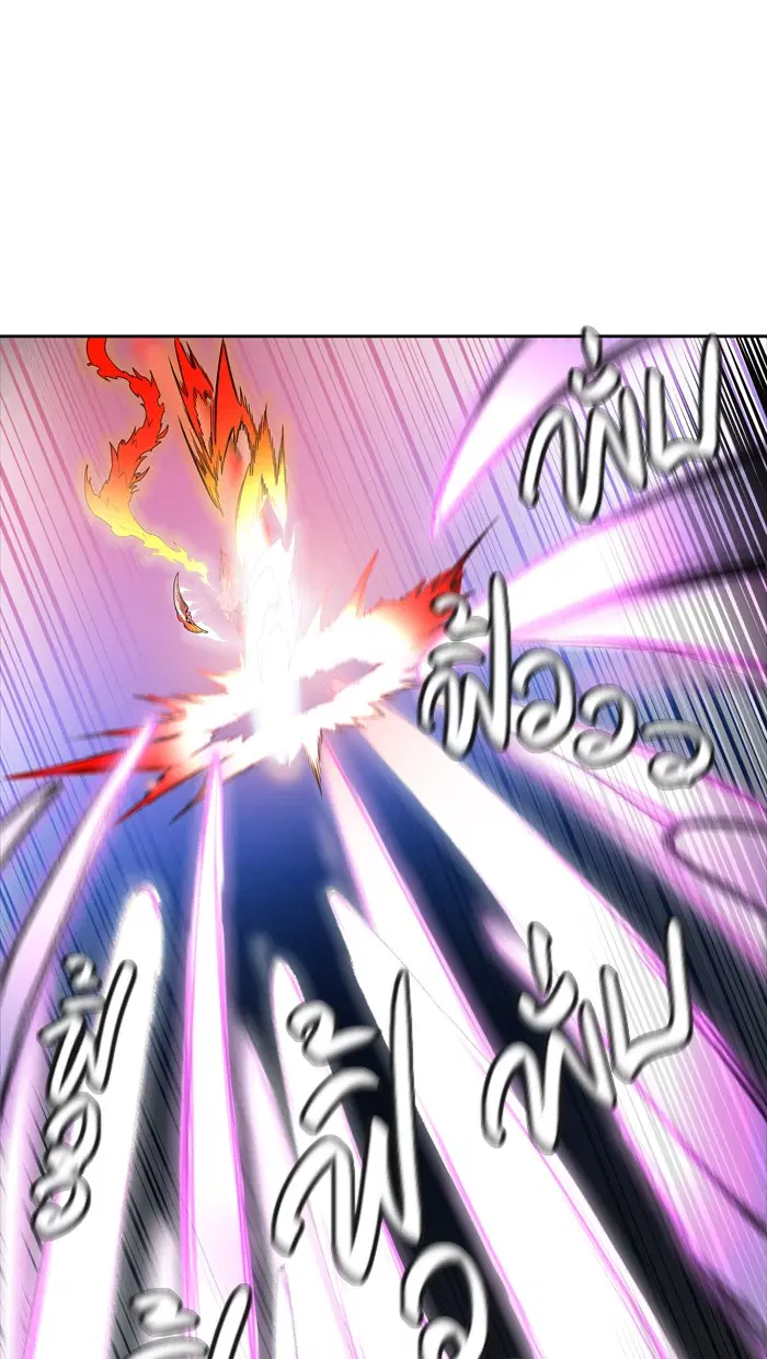 Tower of God ตอนที่ 448 หน้า 36