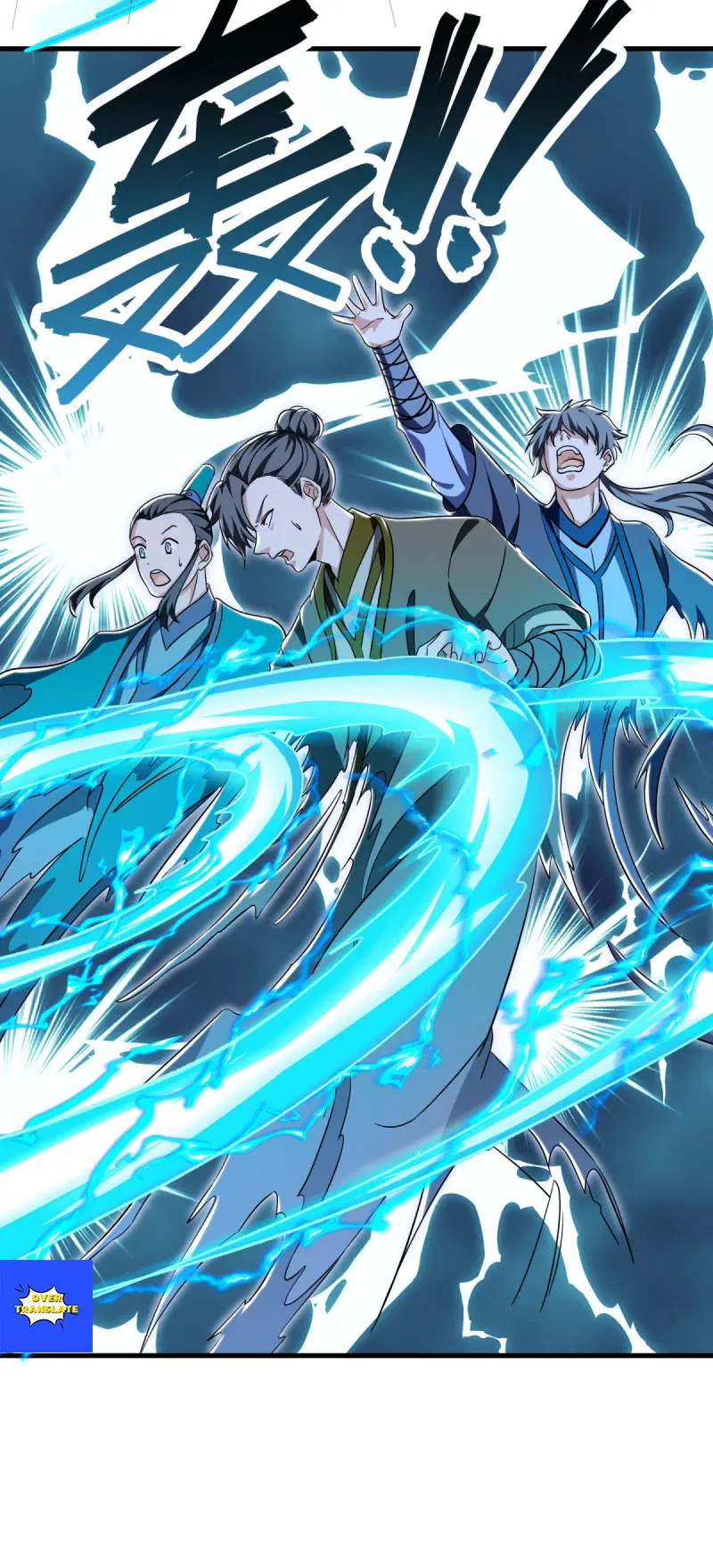 Peerless Battle Spirit ตอนที่ 632 หน้า 49