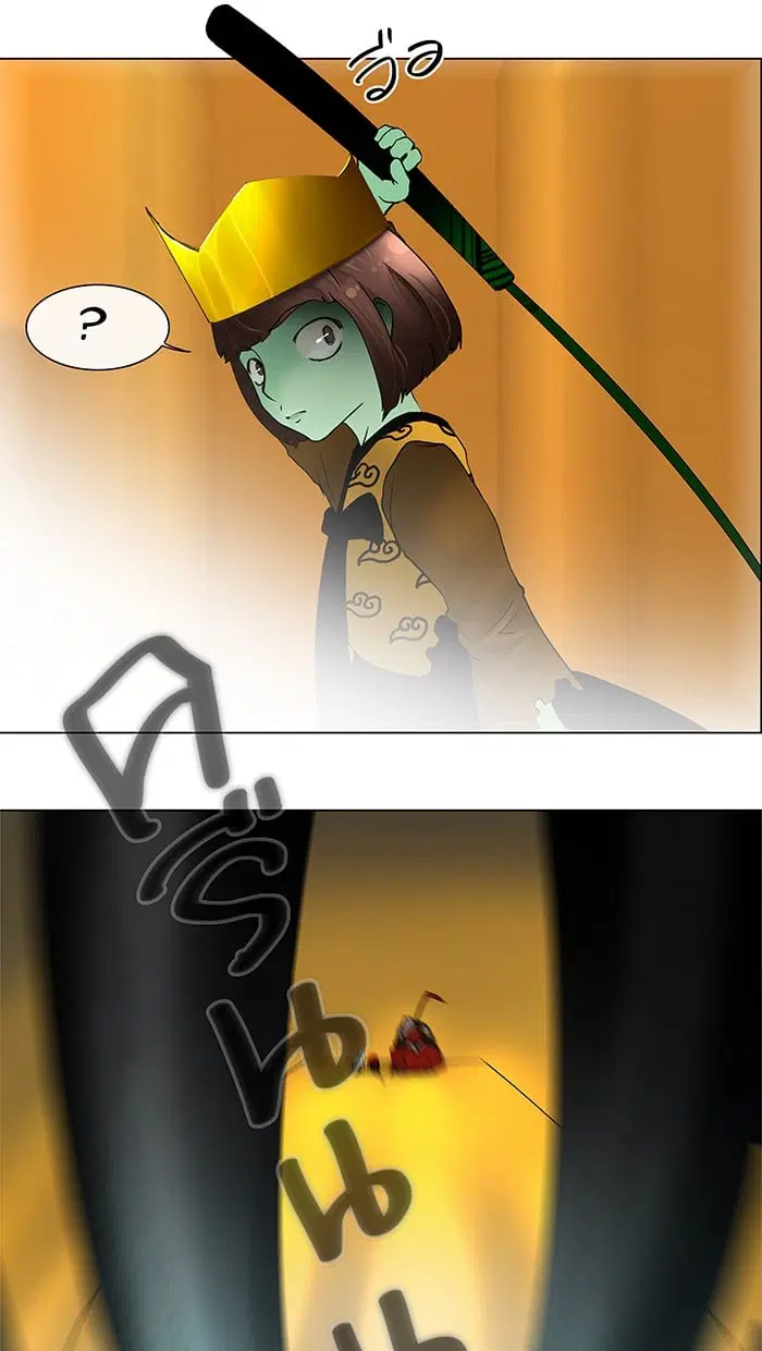 Tower of God ตอนที่ 19 หน้า 23