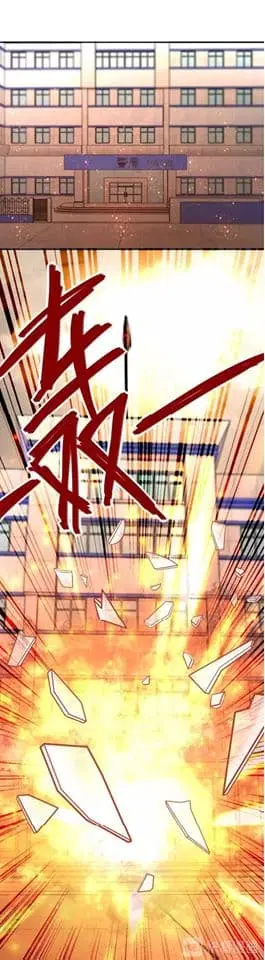 Apocalyptic Super System ตอนที่ 52 หน้า 27