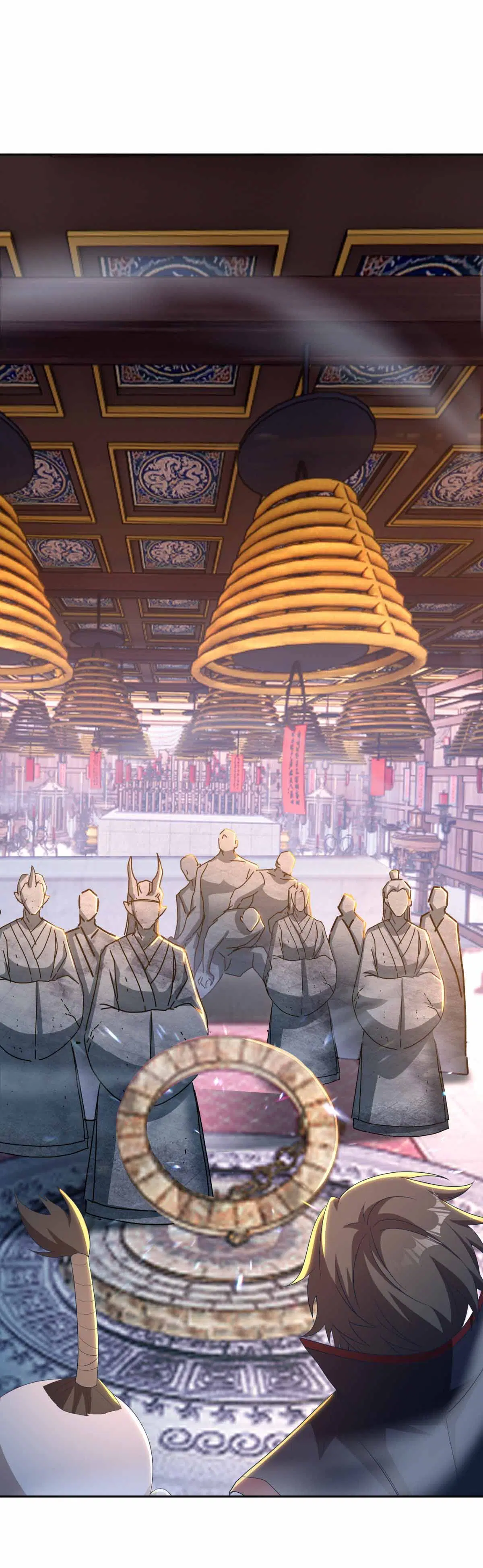 Peerless Battle Spirit ตอนที่ 691 หน้า 8