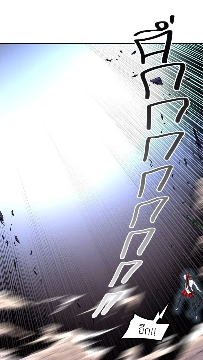 Tower of God ตอนที่ 414 หน้า 49
