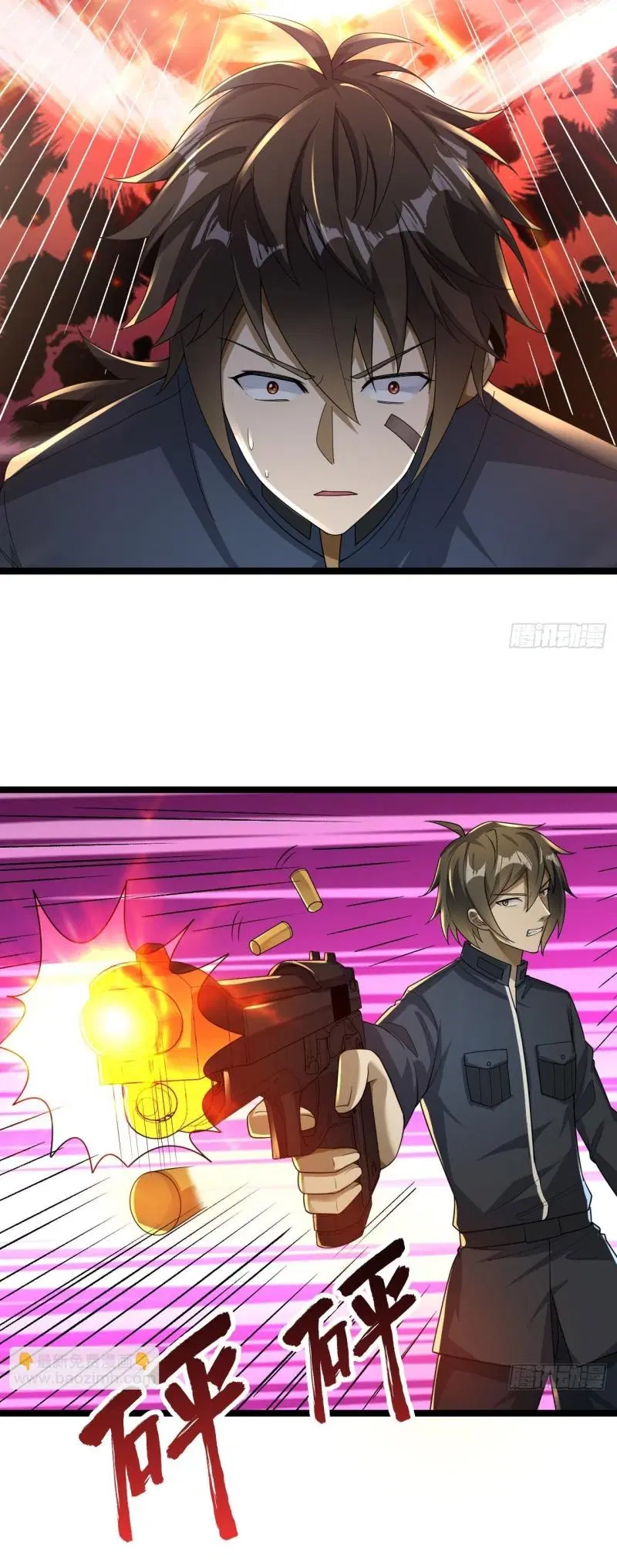 The First Order ตอนที่ 227 หน้า 29