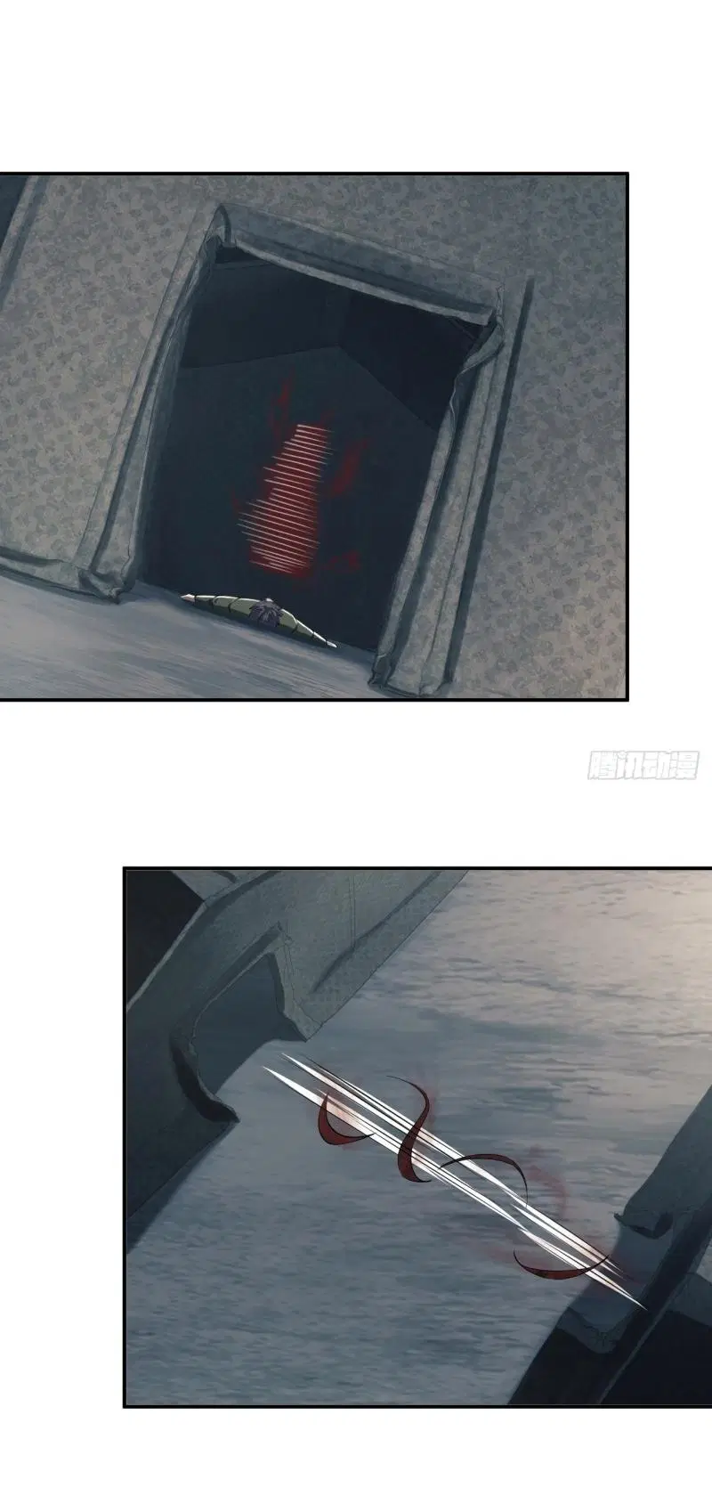 The First Order ตอนที่ 198 หน้า 34
