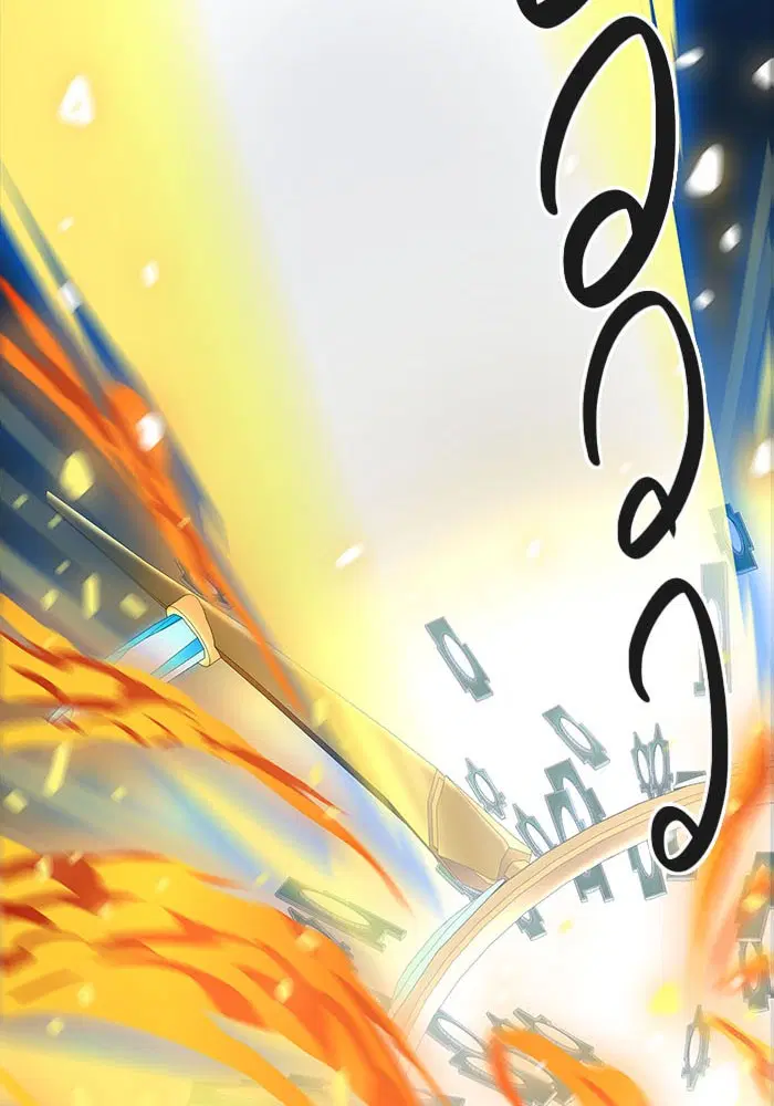 Tower of God ตอนที่ 518 หน้า 41