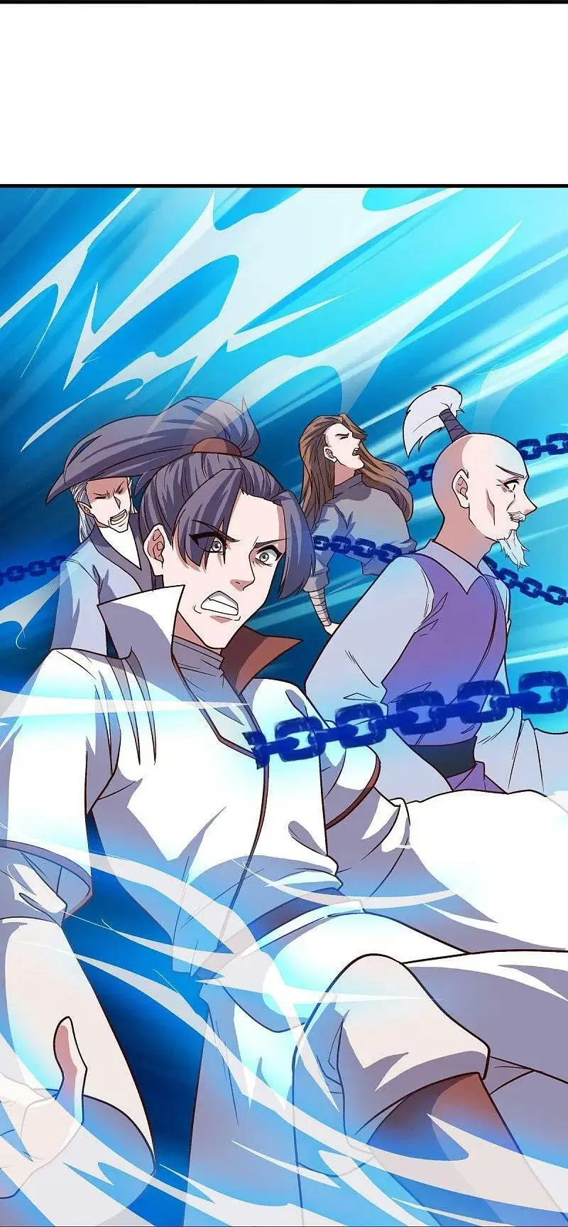 Peerless Battle Spirit ตอนที่ 548 หน้า 16
