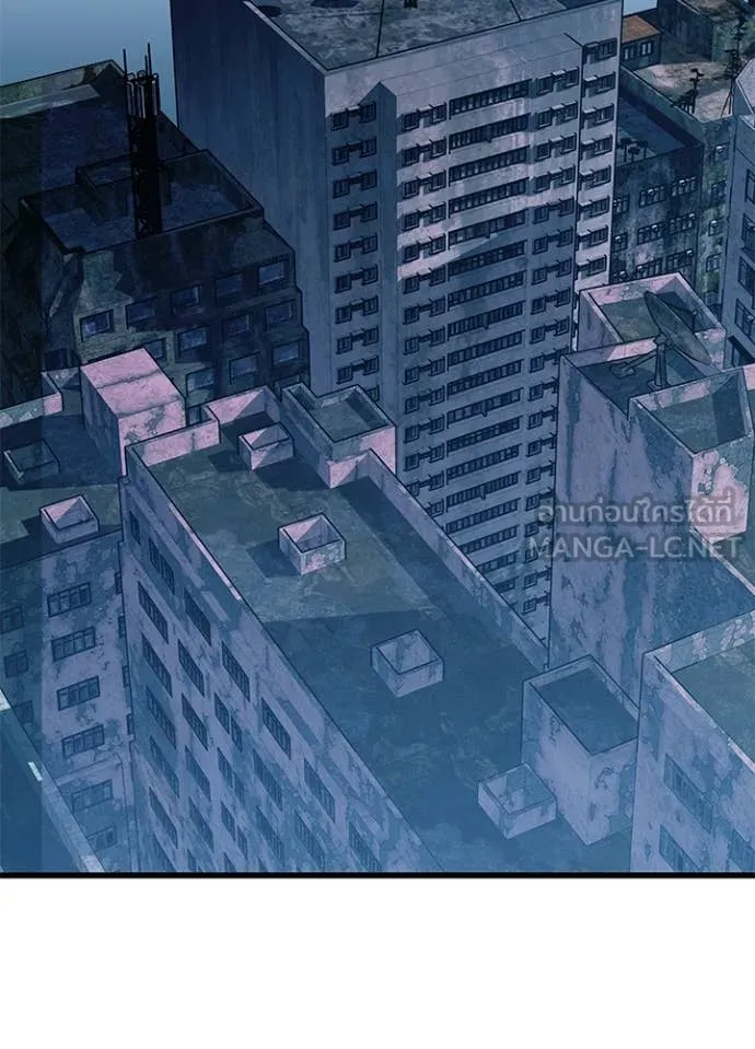 Villain to Kill ตอนที่ 200 หน้า 114