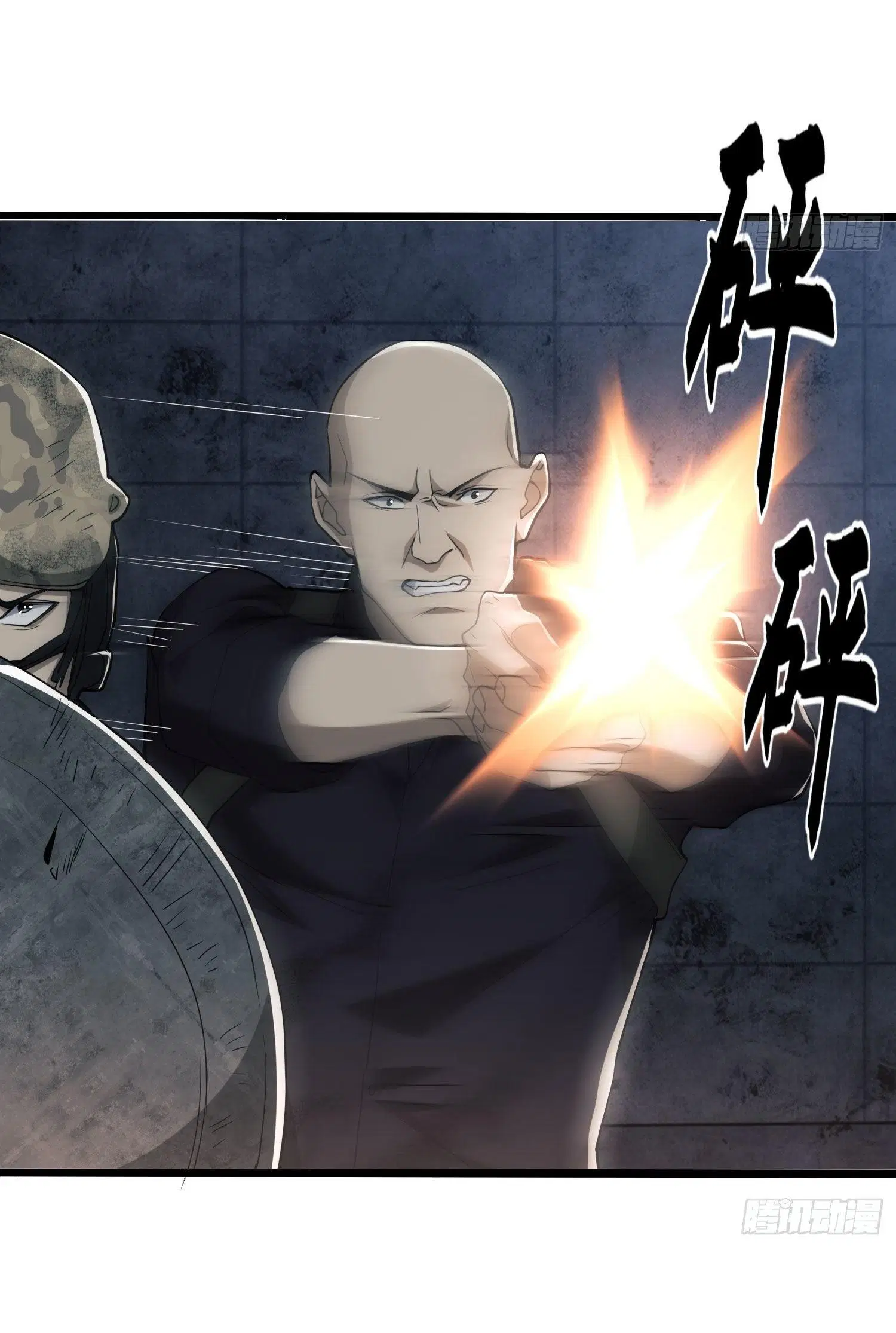 The First Order ตอนที่ 43 หน้า 28