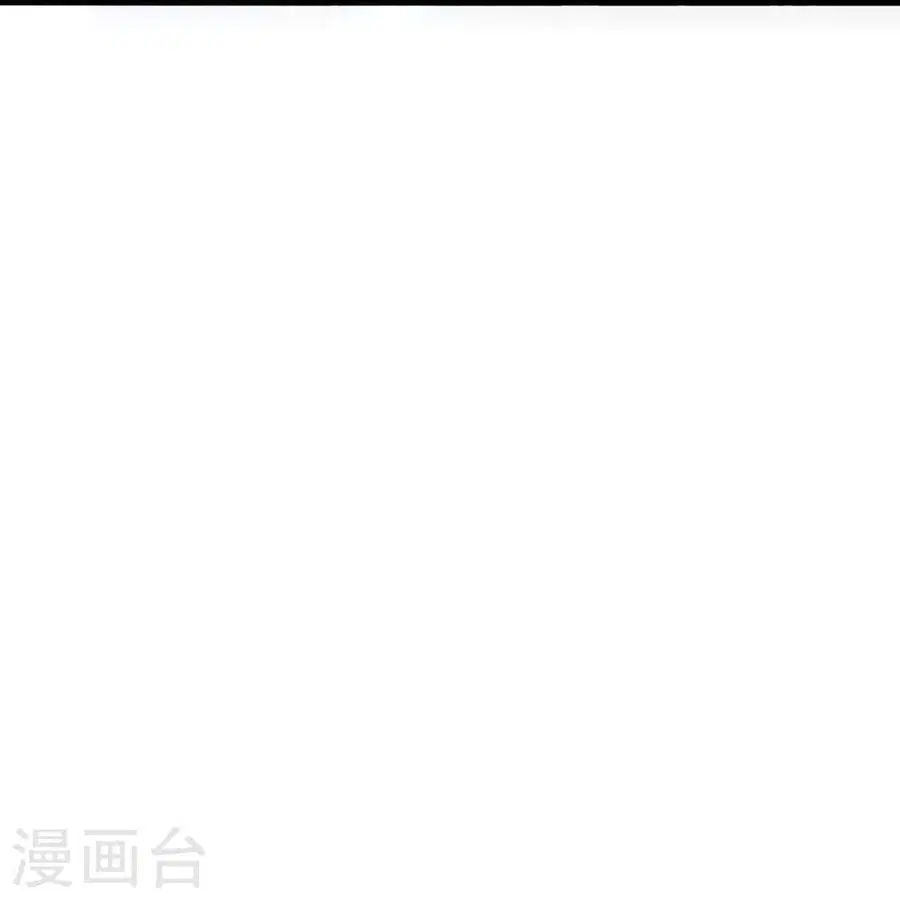 Banished Disciple’s Counterattack ราชาอมตะผู้ถูกขับไล่ ตอนที่ 325 หน้า 56