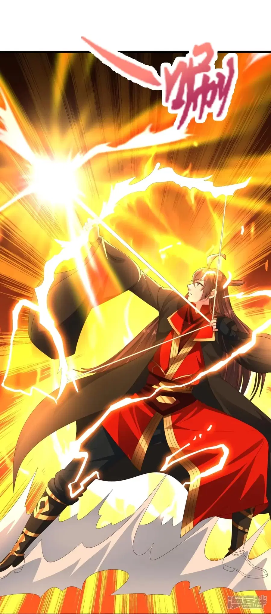 Banished Disciple’s Counterattack ราชาอมตะผู้ถูกขับไล่ ตอนที่ 269 หน้า 71