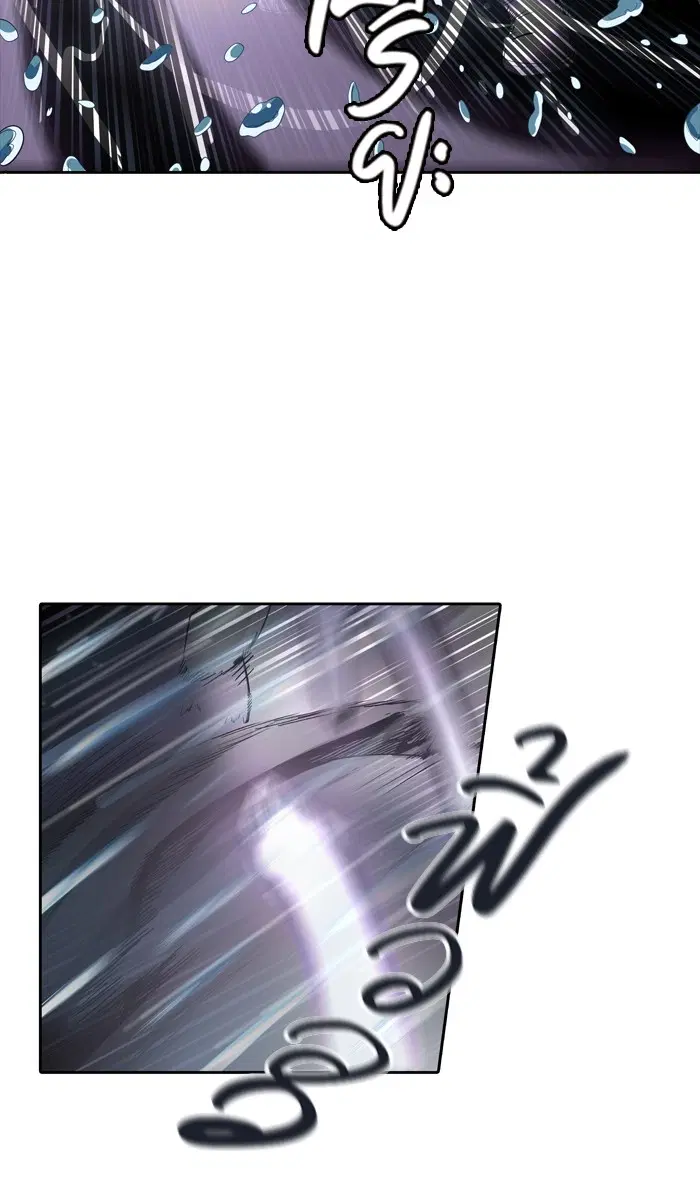 Tower of God ตอนที่ 440 หน้า 65