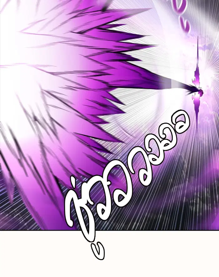 Tower of God ตอนที่ 448 หน้า 21