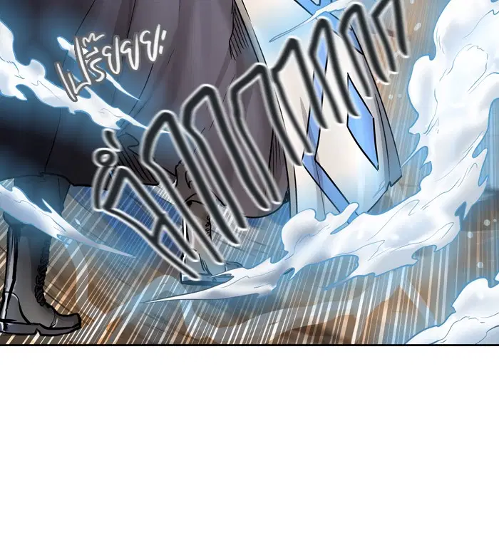 Tower of God ตอนที่ 411 หน้า 55