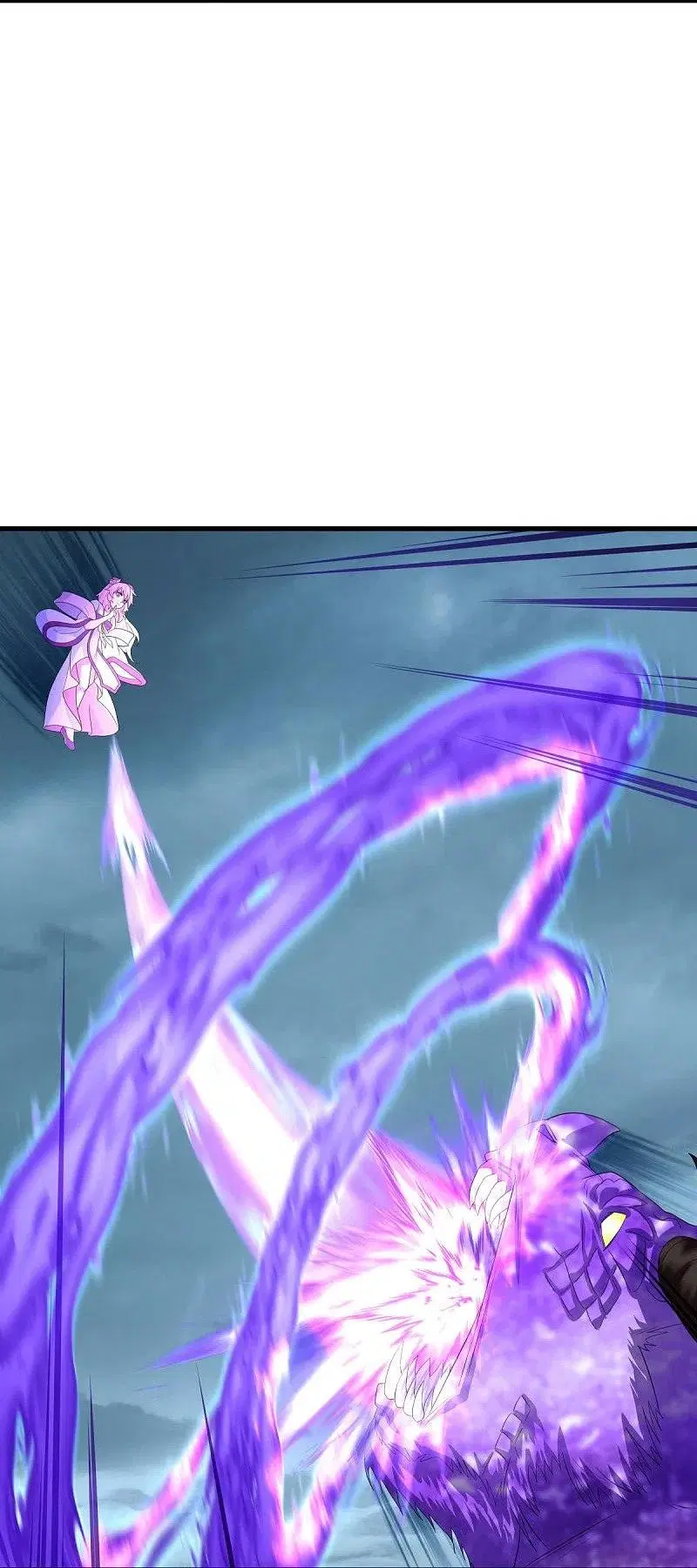 Peerless Battle Spirit ตอนที่ 436 หน้า 7