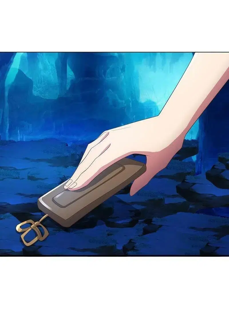 Peerless Battle Spirit ตอนที่ 515 หน้า 43