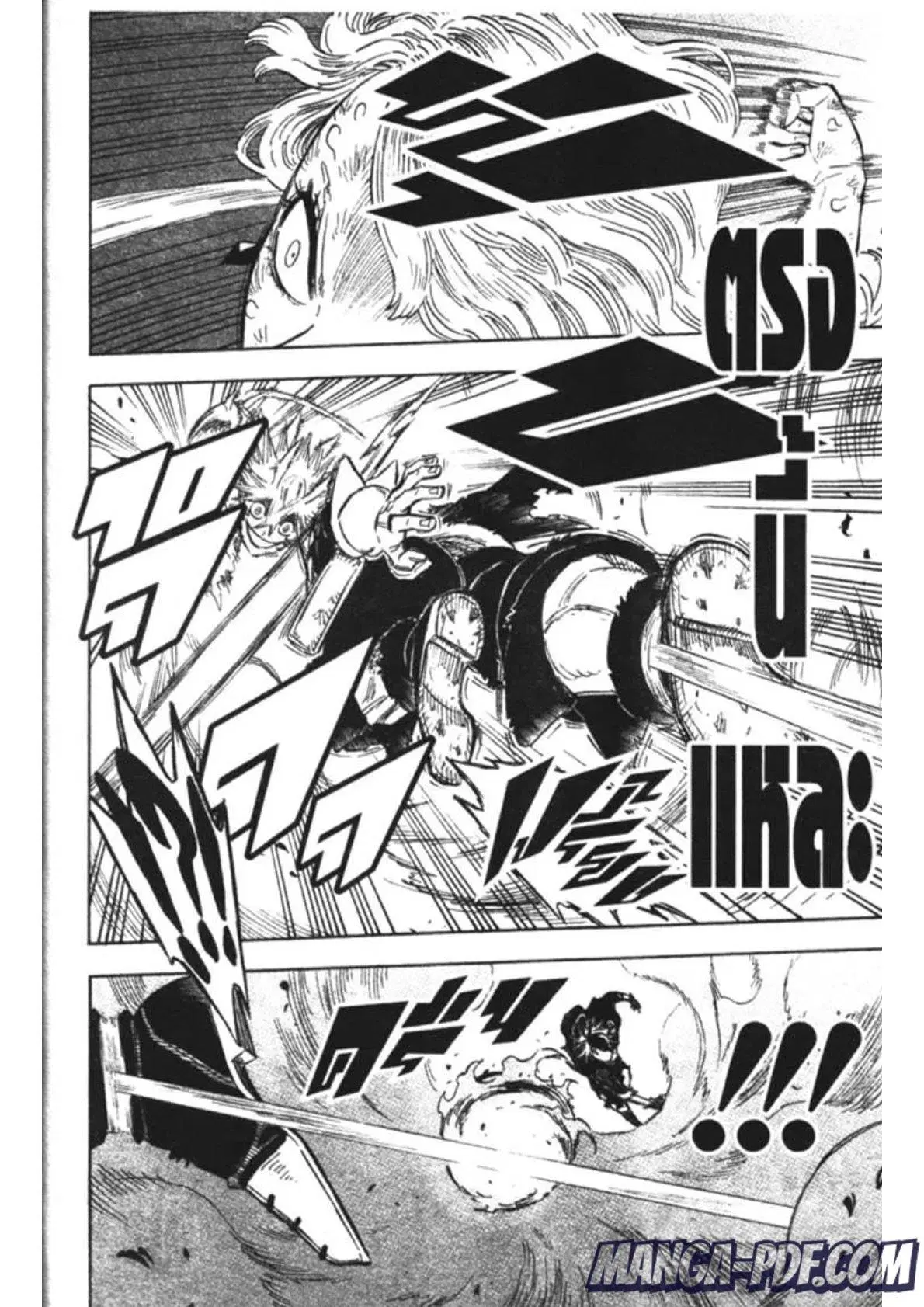 Black Clover ตอนที่ 162 หน้า 10