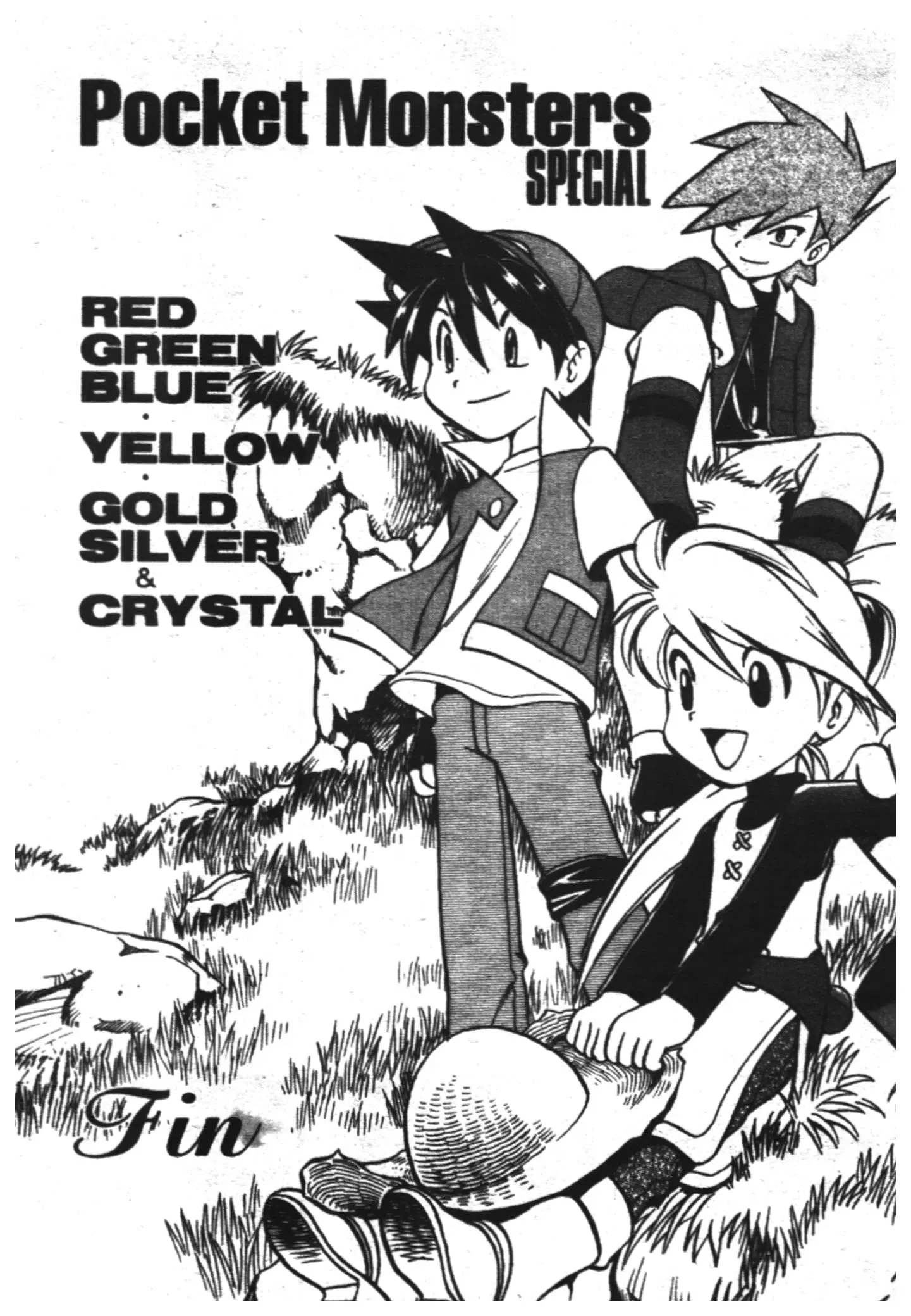 Pokémon ตอนที่ 180 หน้า 59