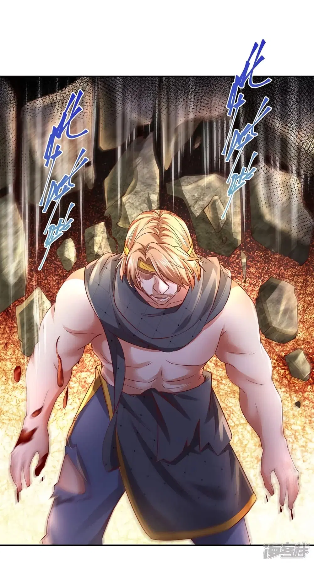Sky Sword God ตอนที่ 398 หน้า 26