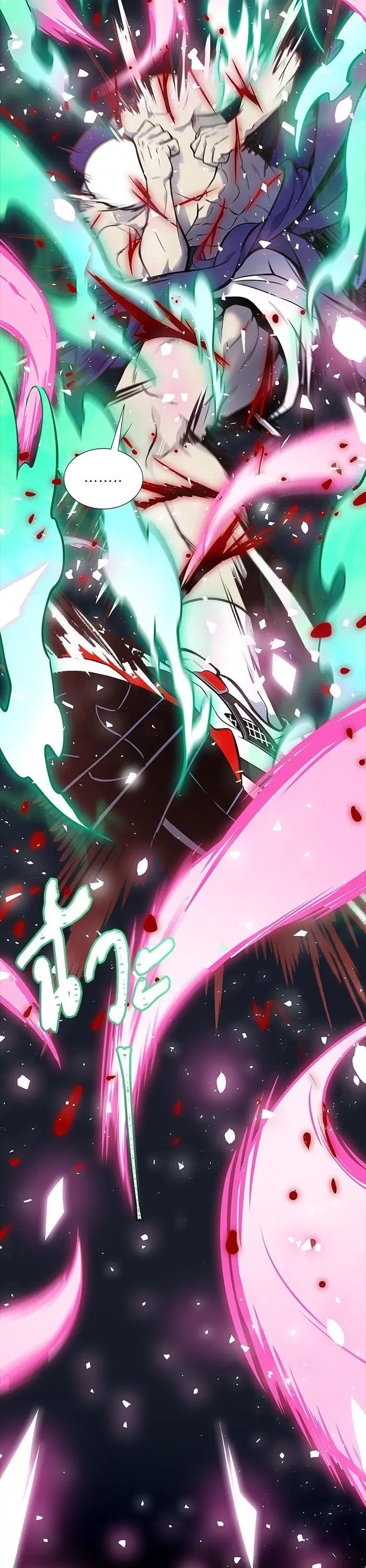 Tower of God ตอนที่ 600 หน้า 44