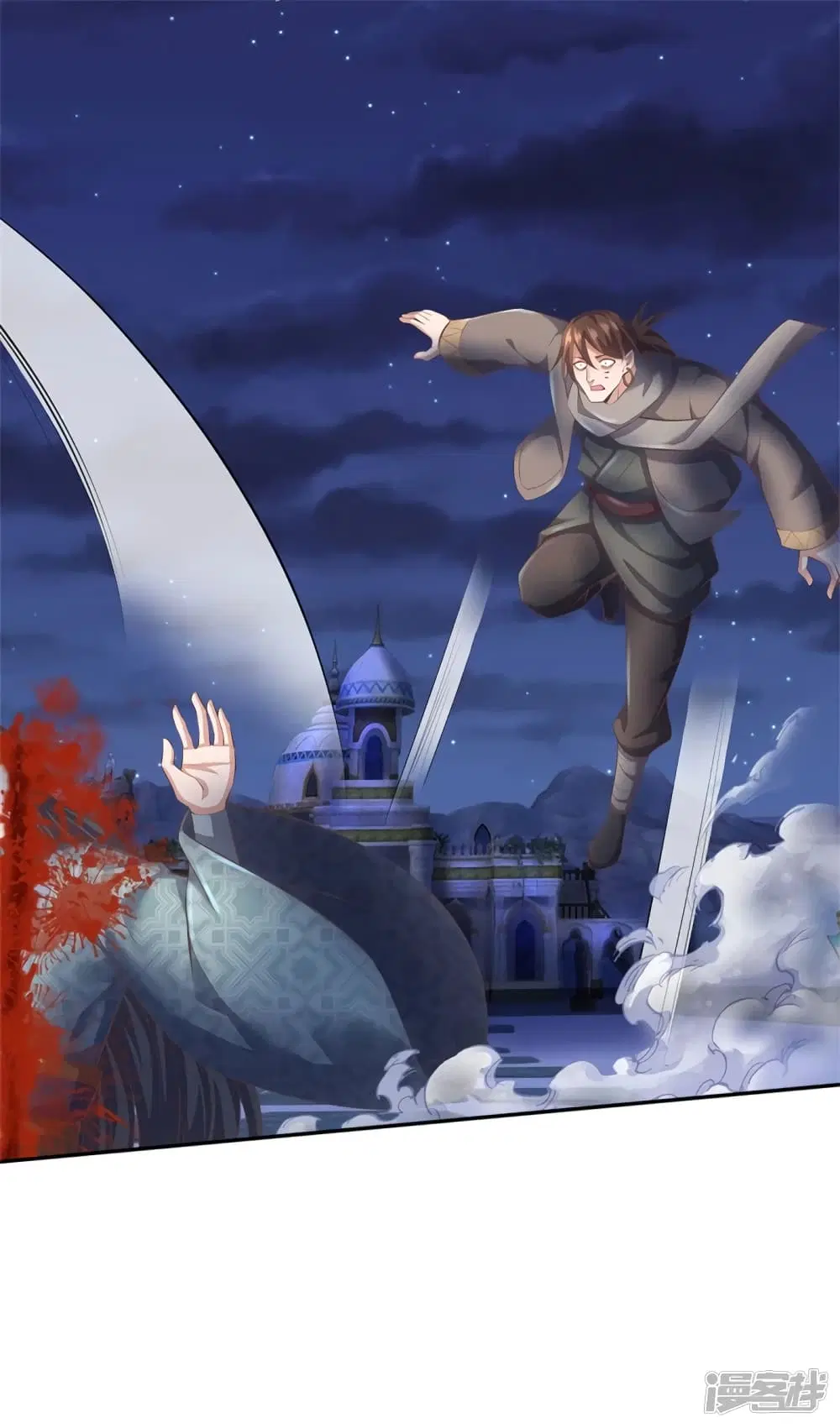 Sky Sword God ตอนที่ 402 หน้า 13