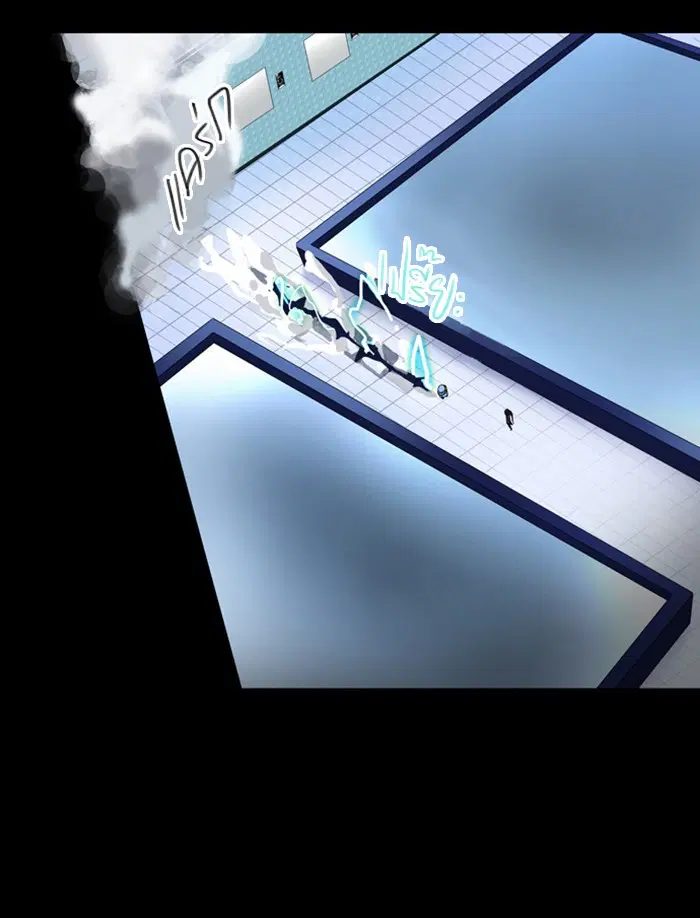 Tower of God ตอนที่ 95 หน้า 28