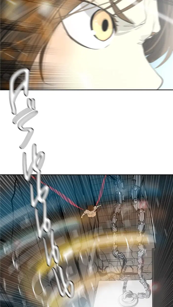 Tower of God ตอนที่ 347 หน้า 4