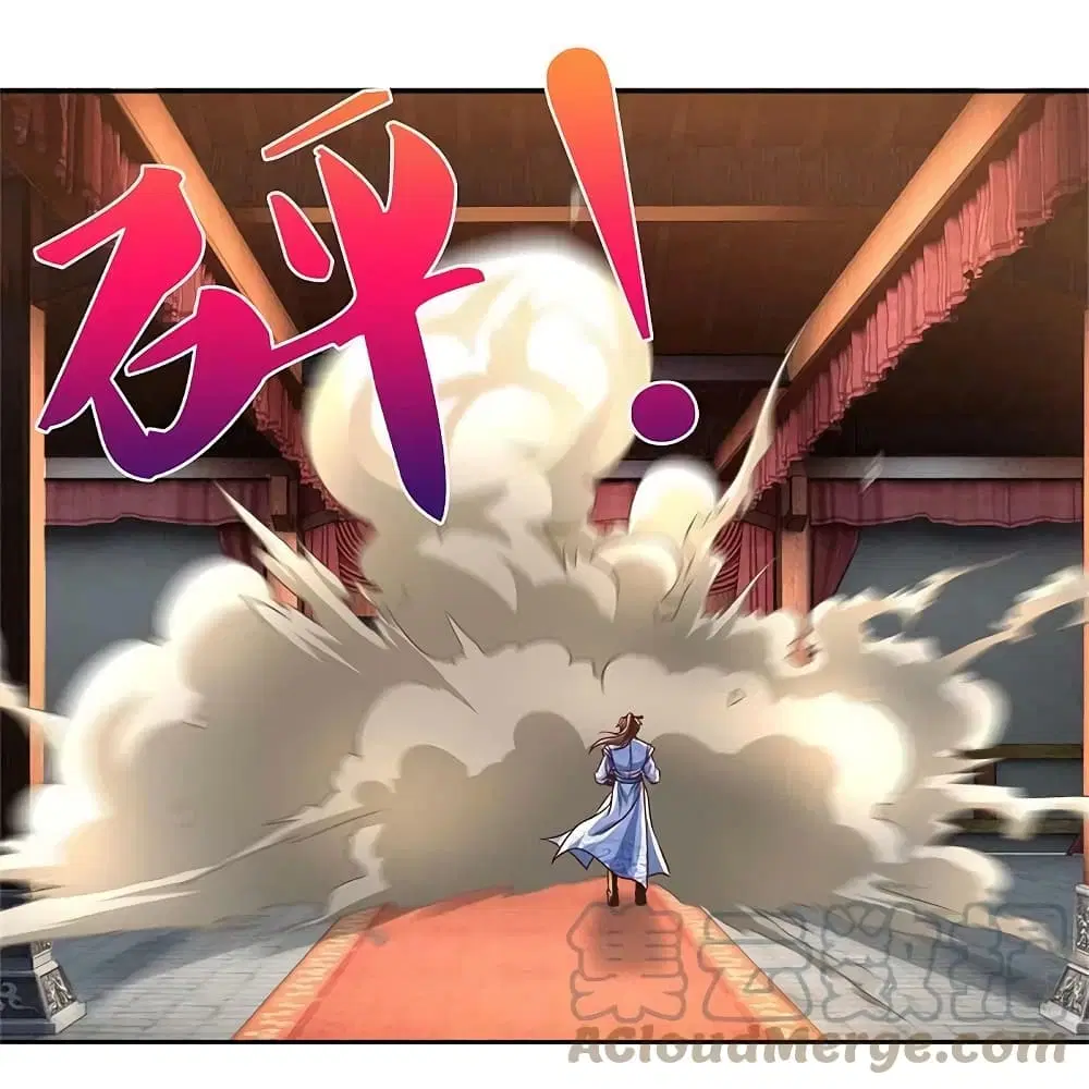 Sky Sword God ตอนที่ 571 หน้า 16