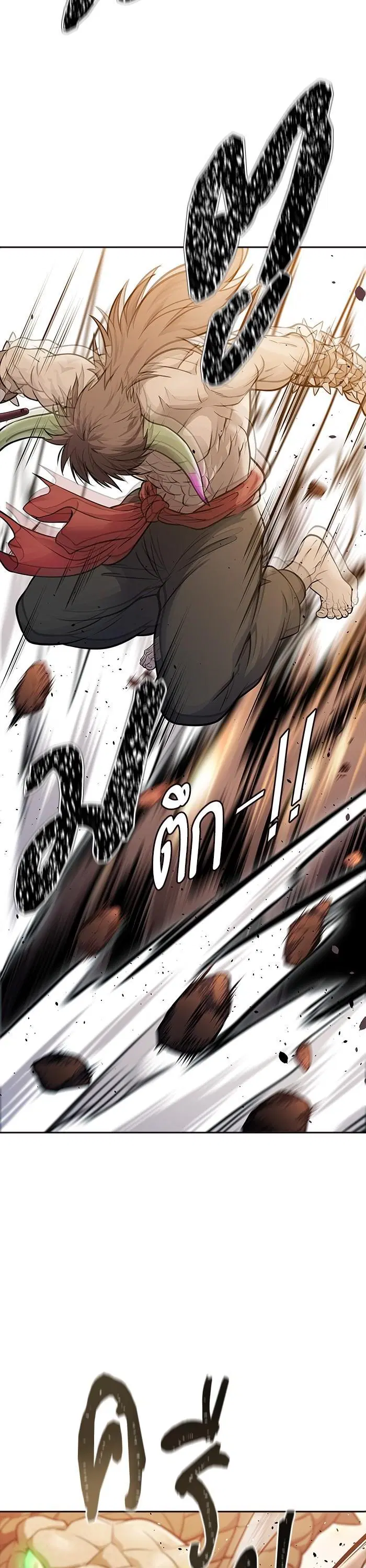 Tower of God ตอนที่ 617 หน้า 4