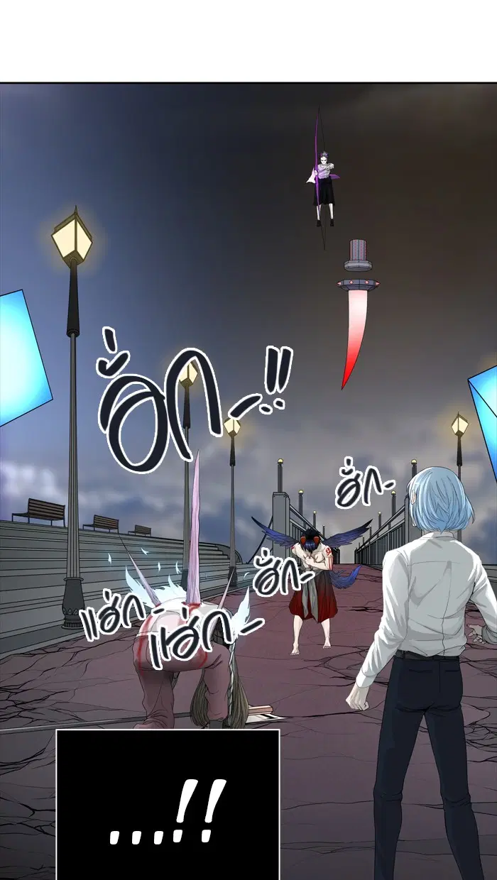 Tower of God ตอนที่ 444 หน้า 72