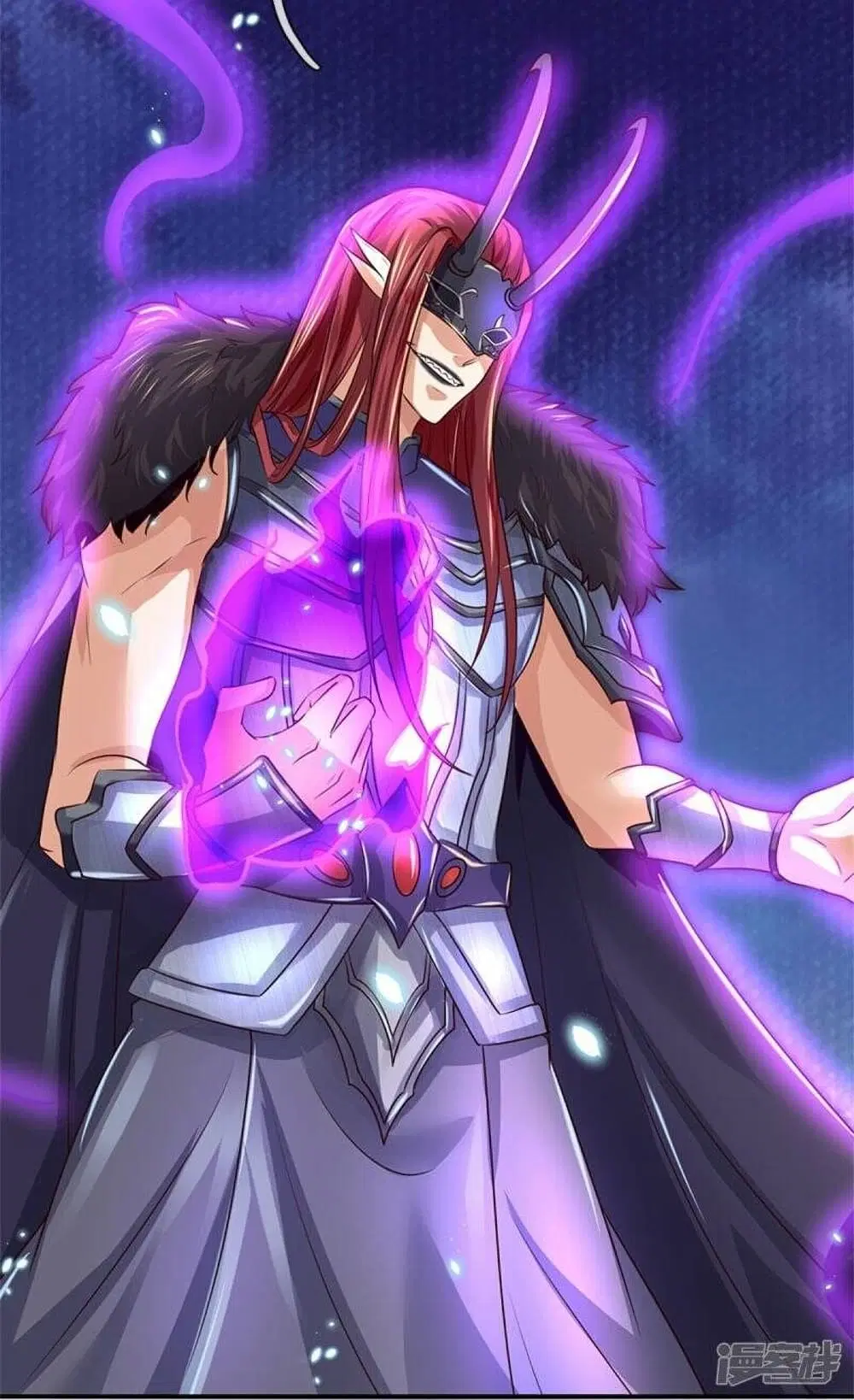 Sky Sword God ตอนที่ 466 หน้า 17