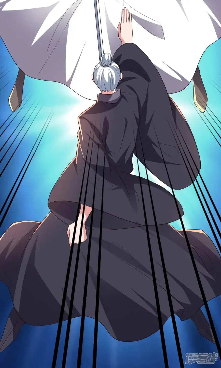 Banished Disciple’s Counterattack ราชาอมตะผู้ถูกขับไล่ ตอนที่ 272 หน้า 68