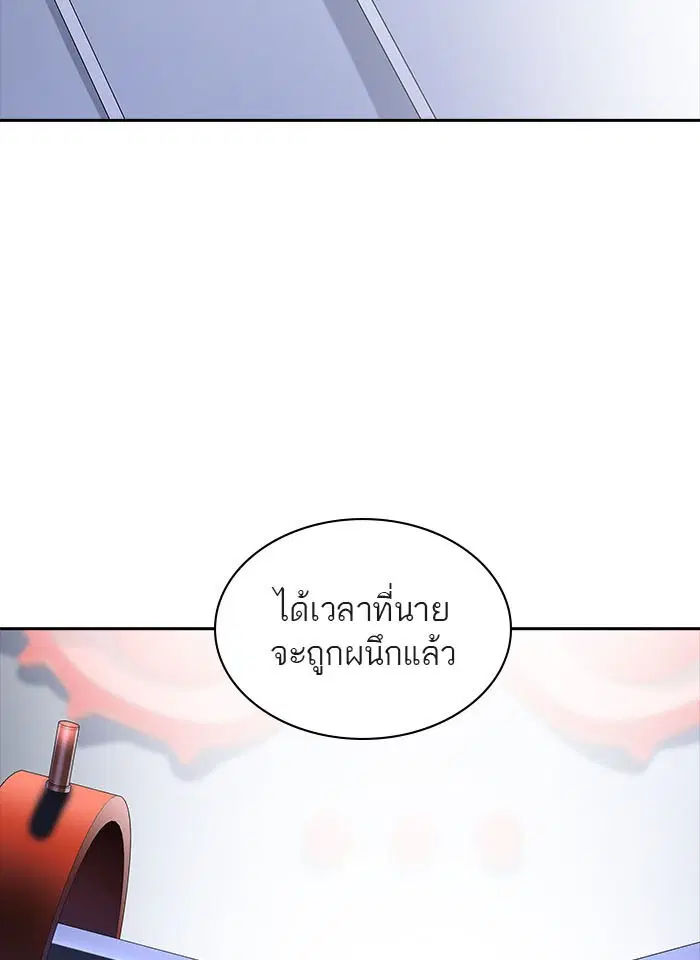 Tower of God ตอนที่ 517 หน้า 5