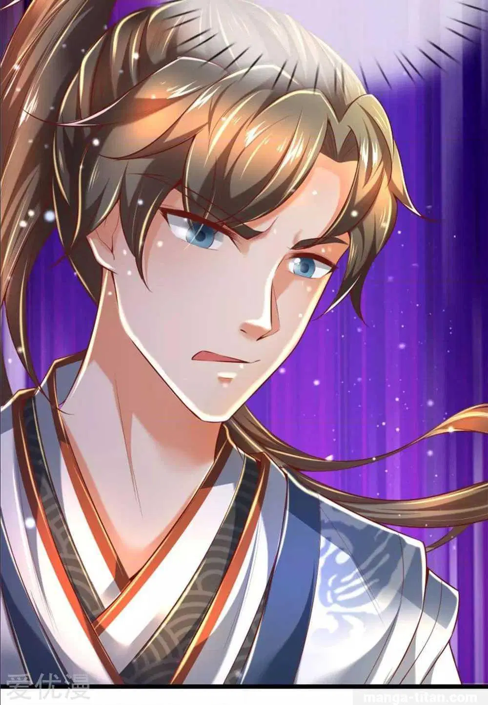 Sky Sword God ตอนที่ 290 หน้า 11