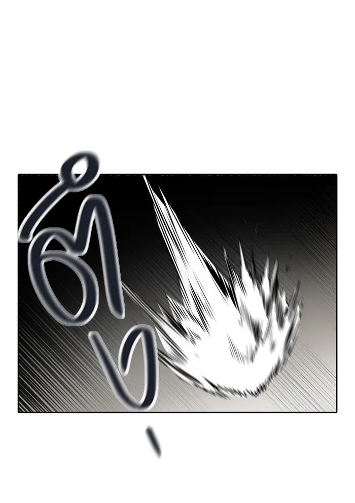 Tower of God ตอนที่ 420 หน้า 129