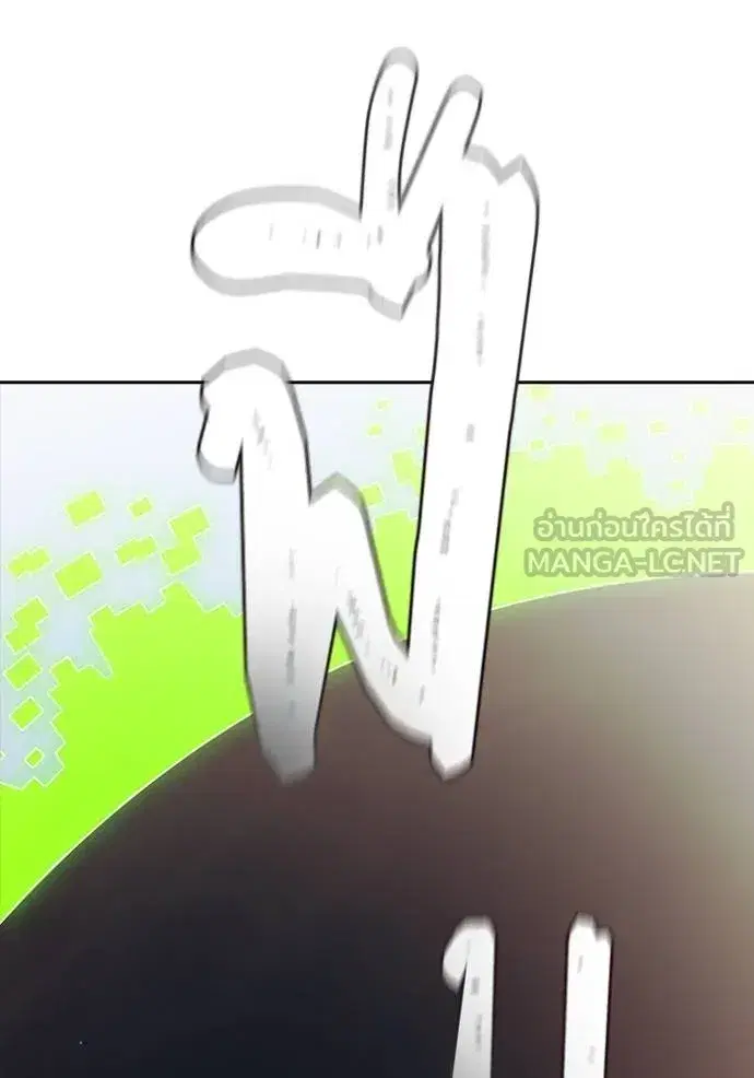 Tower of God ตอนที่ 647 หน้า 102