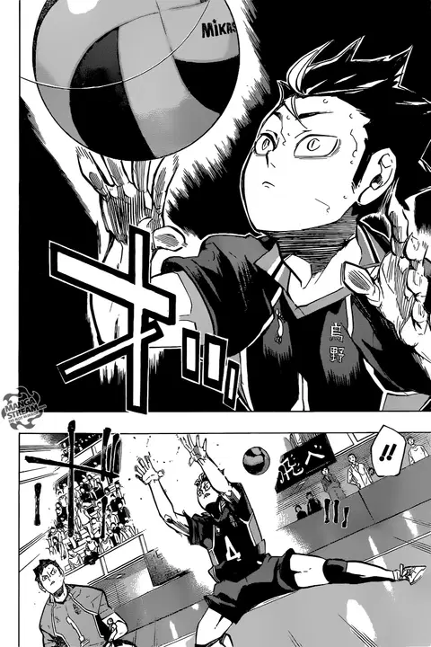Haikyuu!! ตอนที่ 253 หน้า 10
