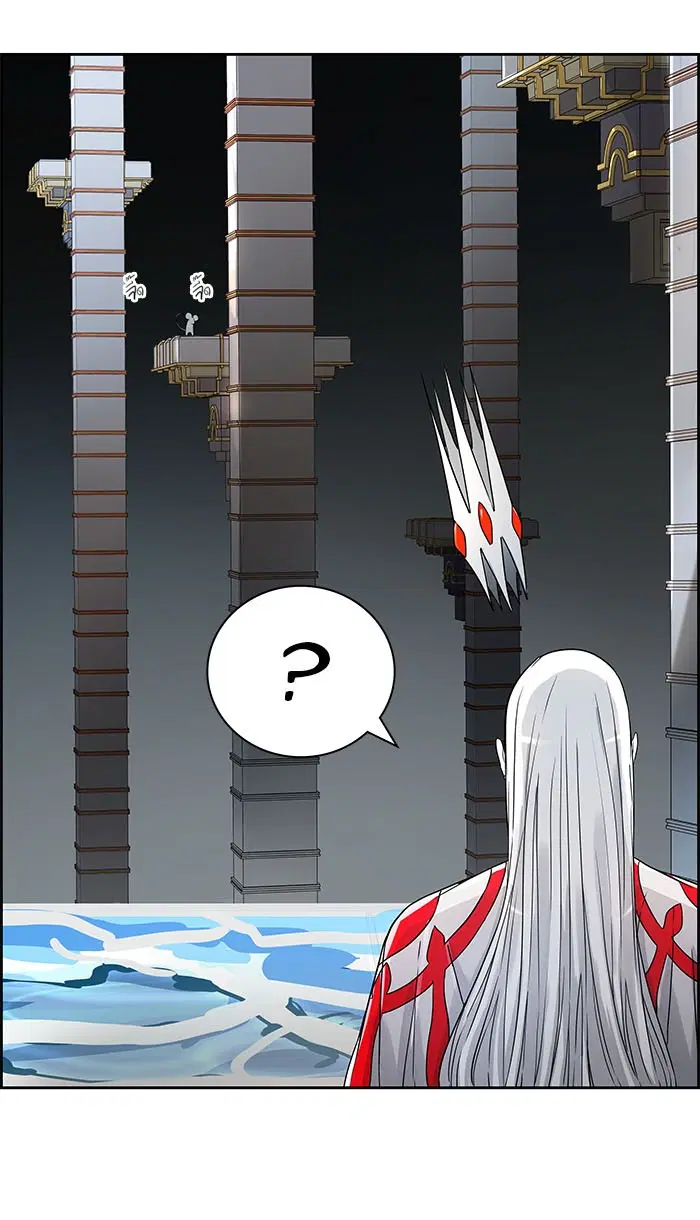 Tower of God ตอนที่ 487 หน้า 124