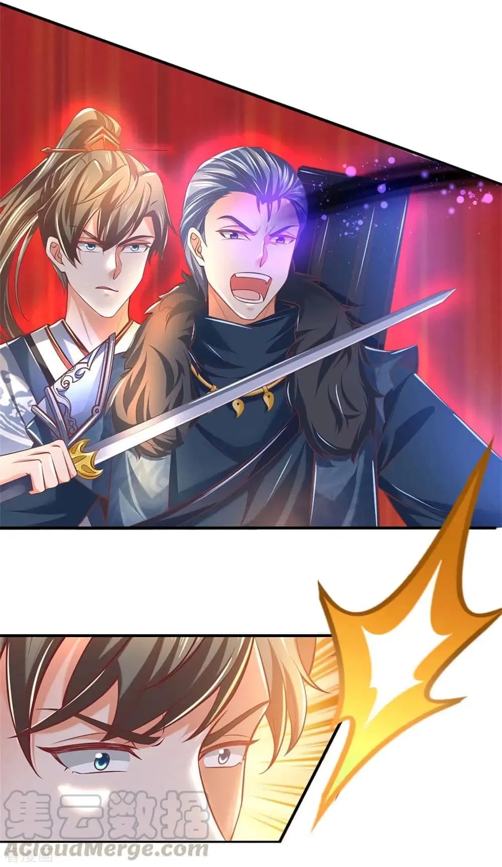 Sky Sword God ตอนที่ 352 หน้า 9