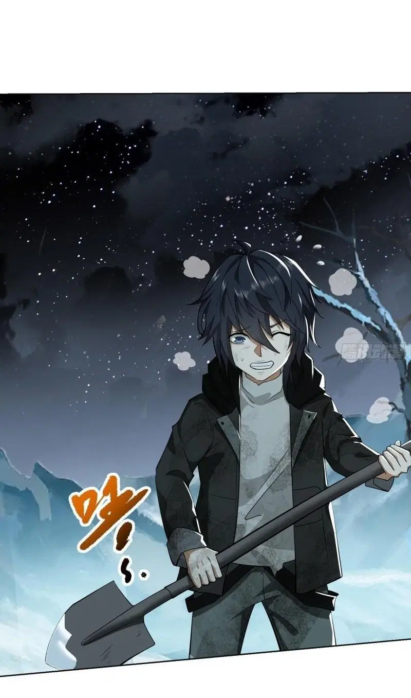 The First Order ตอนที่ 140 หน้า 42