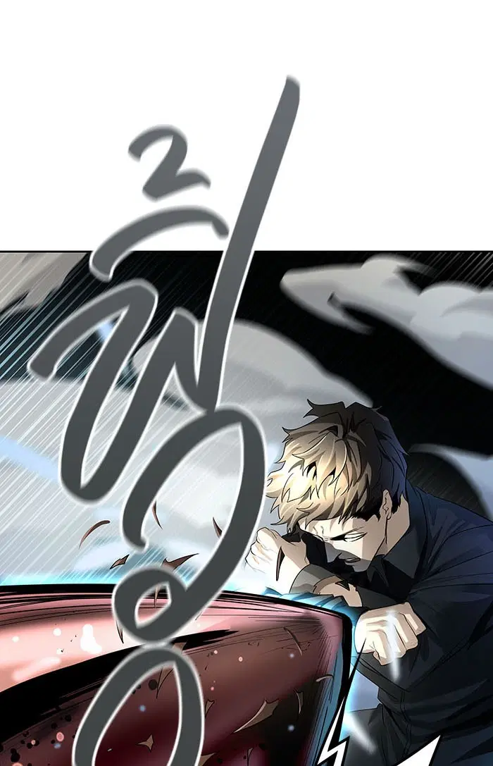 Tower of God ตอนที่ 530 หน้า 96