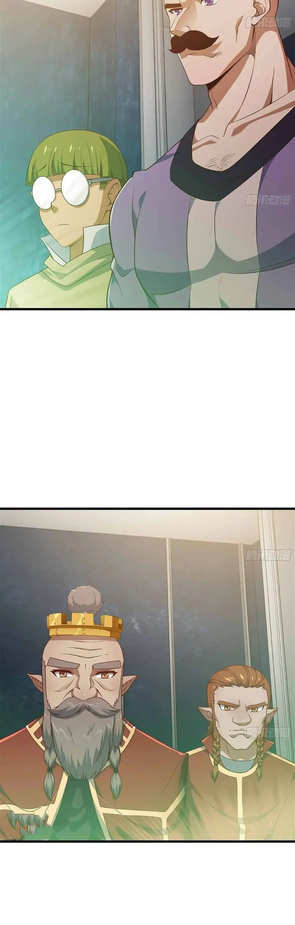 My Wife is a Demon Queen ตอนที่ 301 หน้า 13